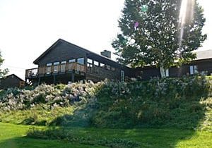 Atlantic Salmon Museum