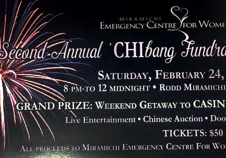 chibang2018