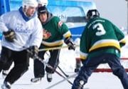 Pond Hockey happens this weekend in Miramichi!